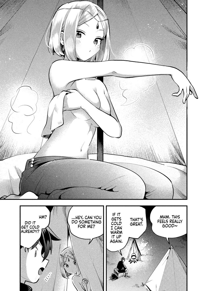 7 Nin No Nemuri Hime Chapter 84 Page 5