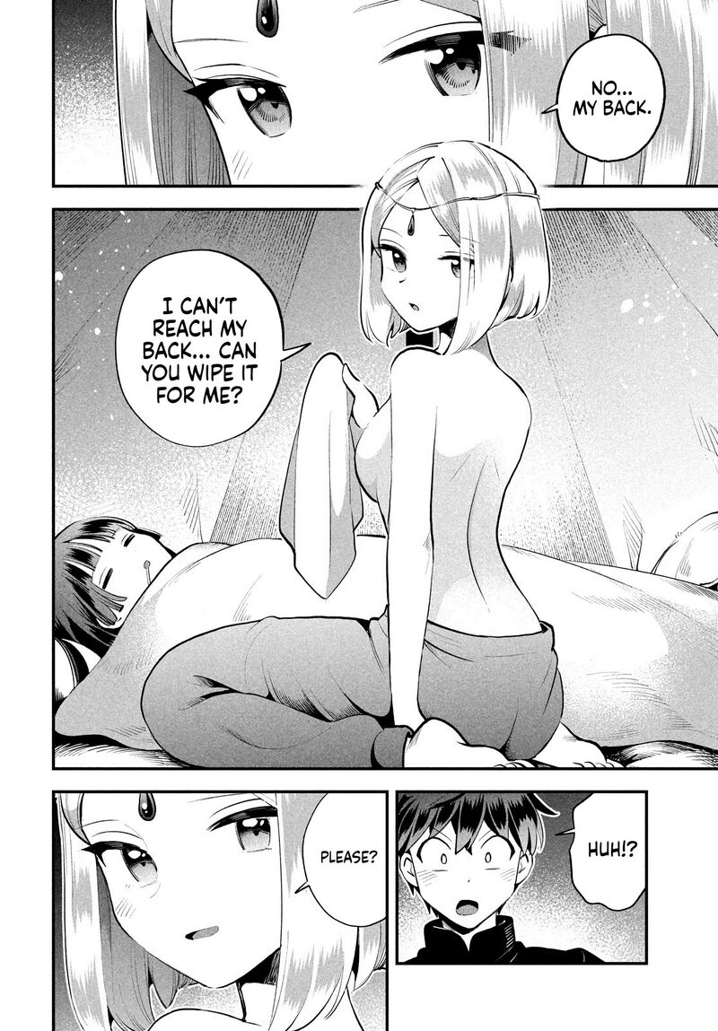 7 Nin No Nemuri Hime Chapter 84 Page 6