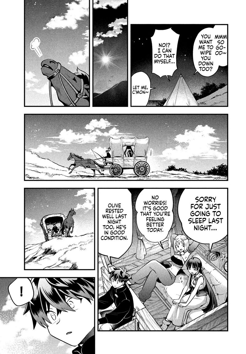 7 Nin No Nemuri Hime Chapter 84 Page 7