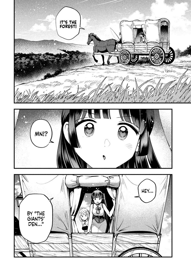 7 Nin No Nemuri Hime Chapter 84 Page 8