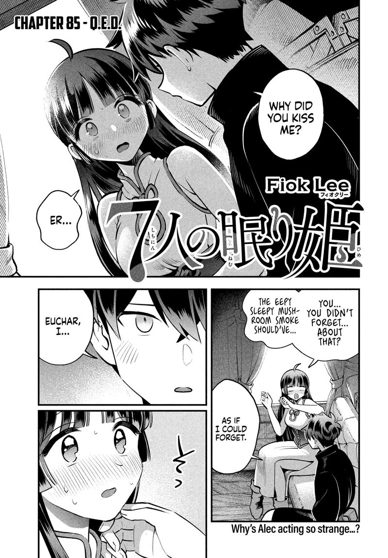 7 Nin No Nemuri Hime Chapter 85 Page 1