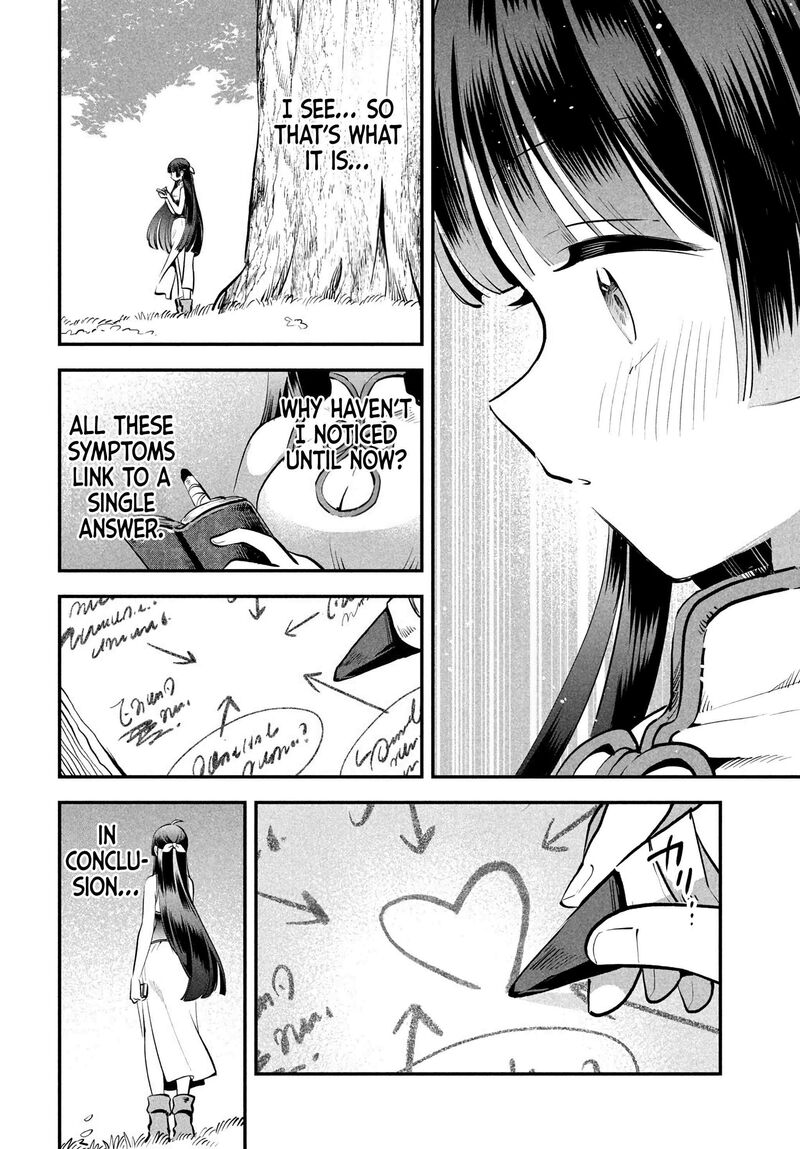 7 Nin No Nemuri Hime Chapter 85 Page 12