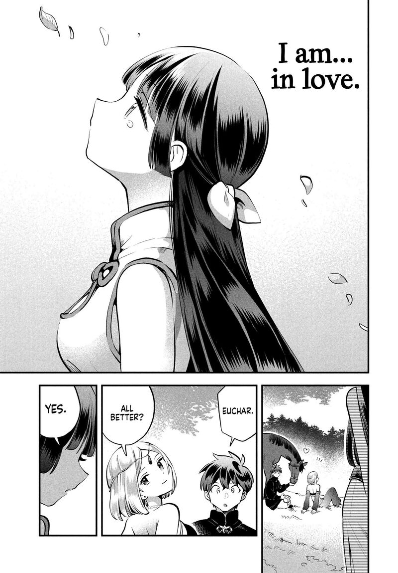 7 Nin No Nemuri Hime Chapter 85 Page 13