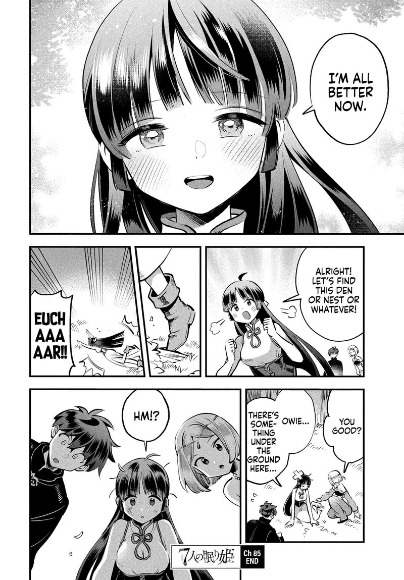 7 Nin No Nemuri Hime Chapter 85 Page 14