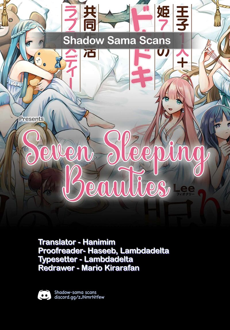 7 Nin No Nemuri Hime Chapter 85 Page 15