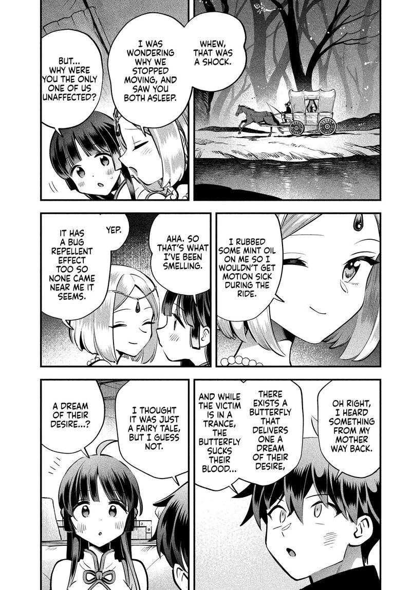 7 Nin No Nemuri Hime Chapter 85 Page 5