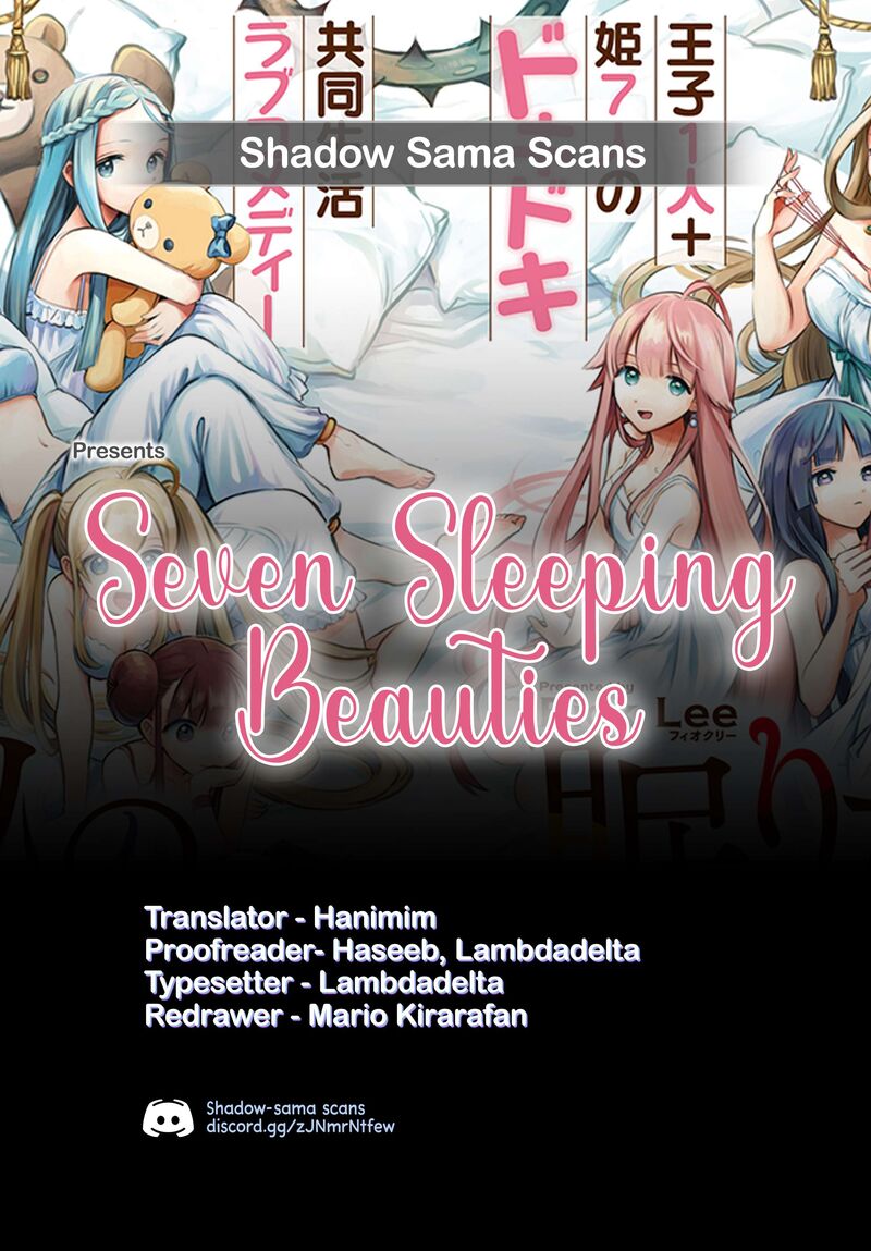 7 Nin No Nemuri Hime Chapter 86 Page 16