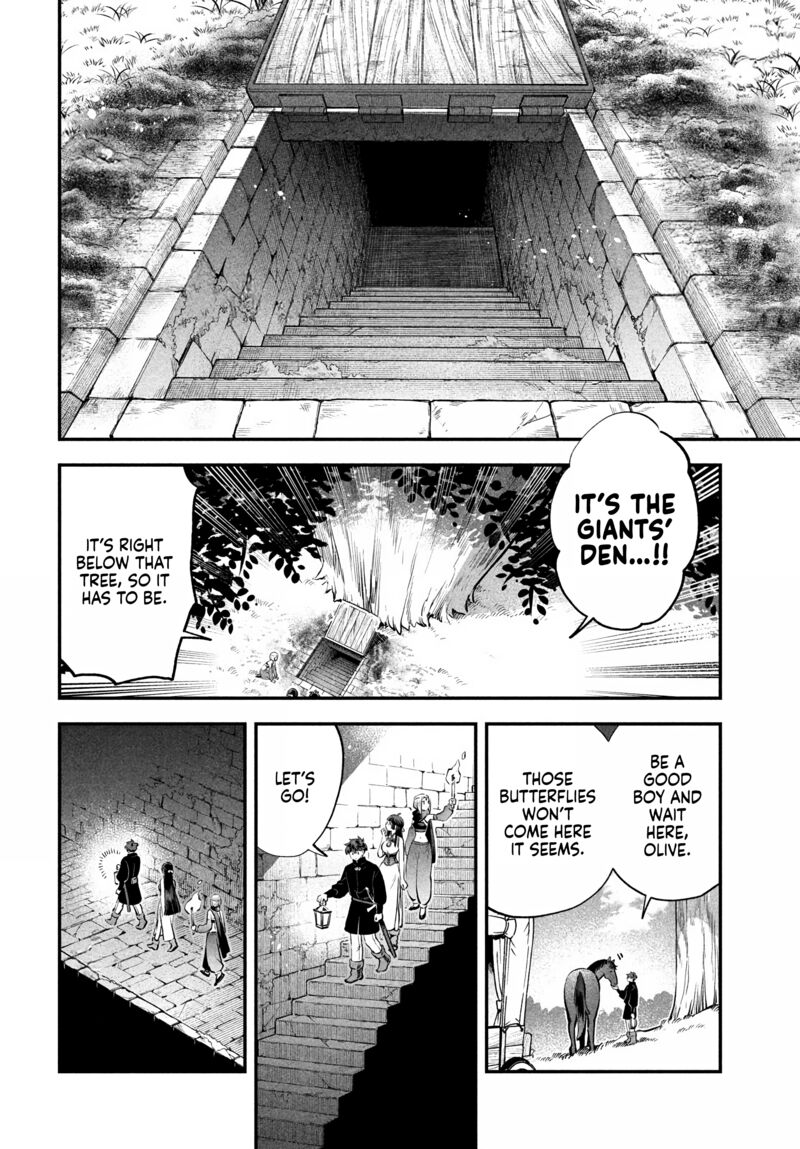 7 Nin No Nemuri Hime Chapter 86 Page 2
