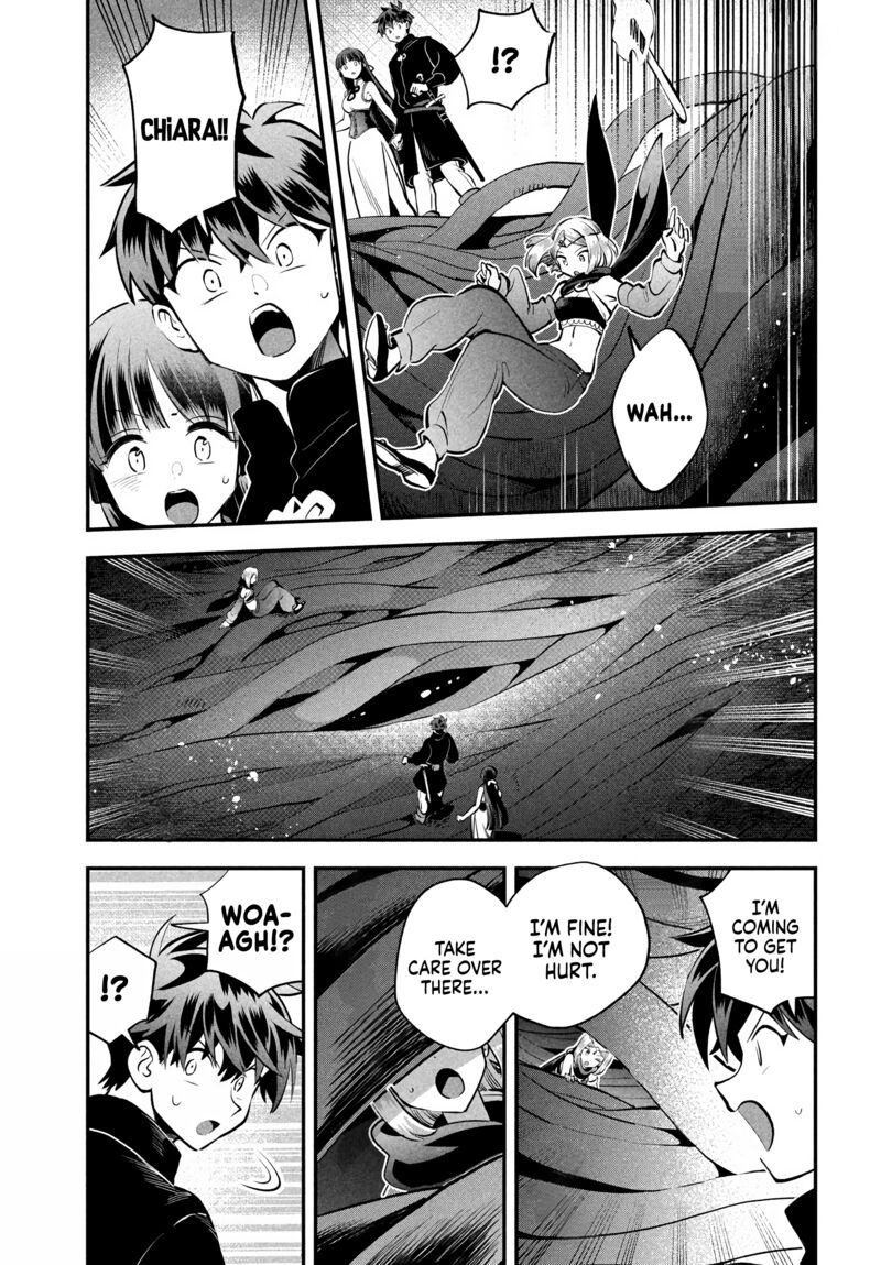 7 Nin No Nemuri Hime Chapter 86 Page 7