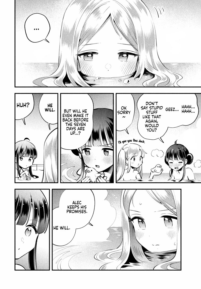 7 Nin No Nemuri Hime Chapter 89 Page 12
