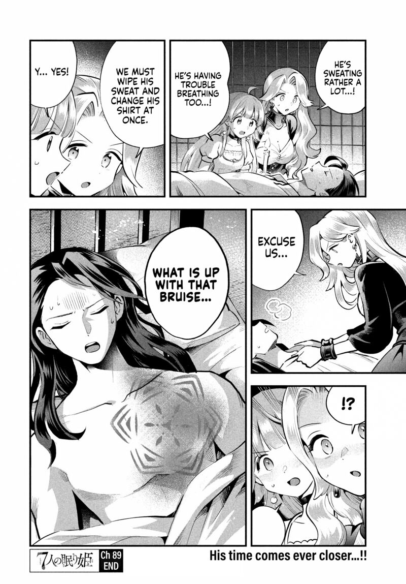 7 Nin No Nemuri Hime Chapter 89 Page 14