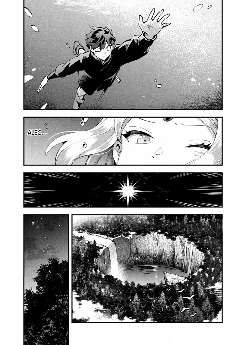 7 Nin No Nemuri Hime Chapter 89 Page 3