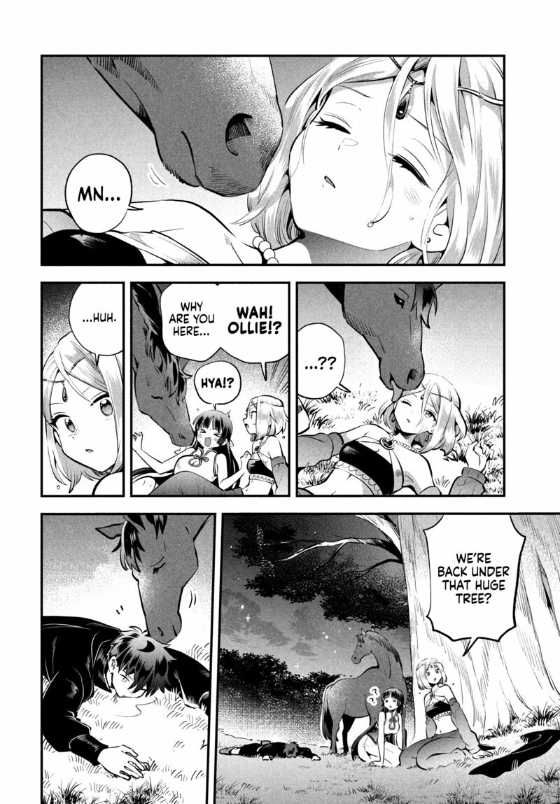 7 Nin No Nemuri Hime Chapter 89 Page 4
