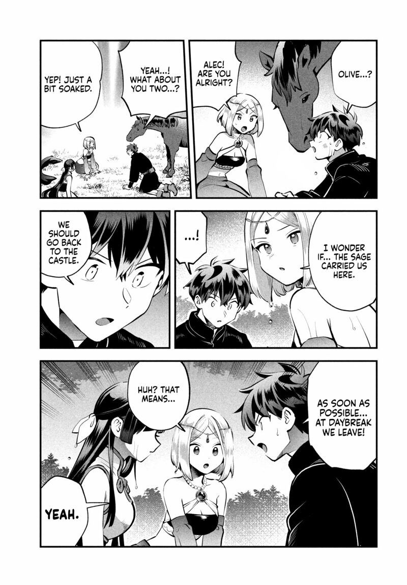 7 Nin No Nemuri Hime Chapter 89 Page 5
