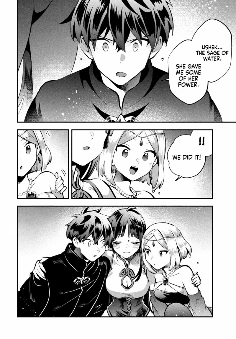 7 Nin No Nemuri Hime Chapter 89 Page 6