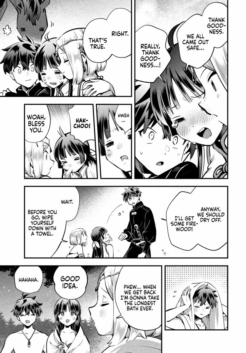 7 Nin No Nemuri Hime Chapter 89 Page 7