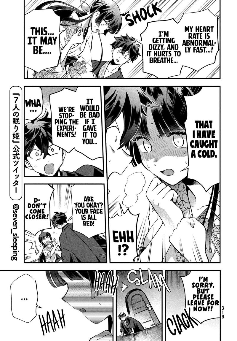 7 Nin No Nemuri Hime Chapter 9 Page 14
