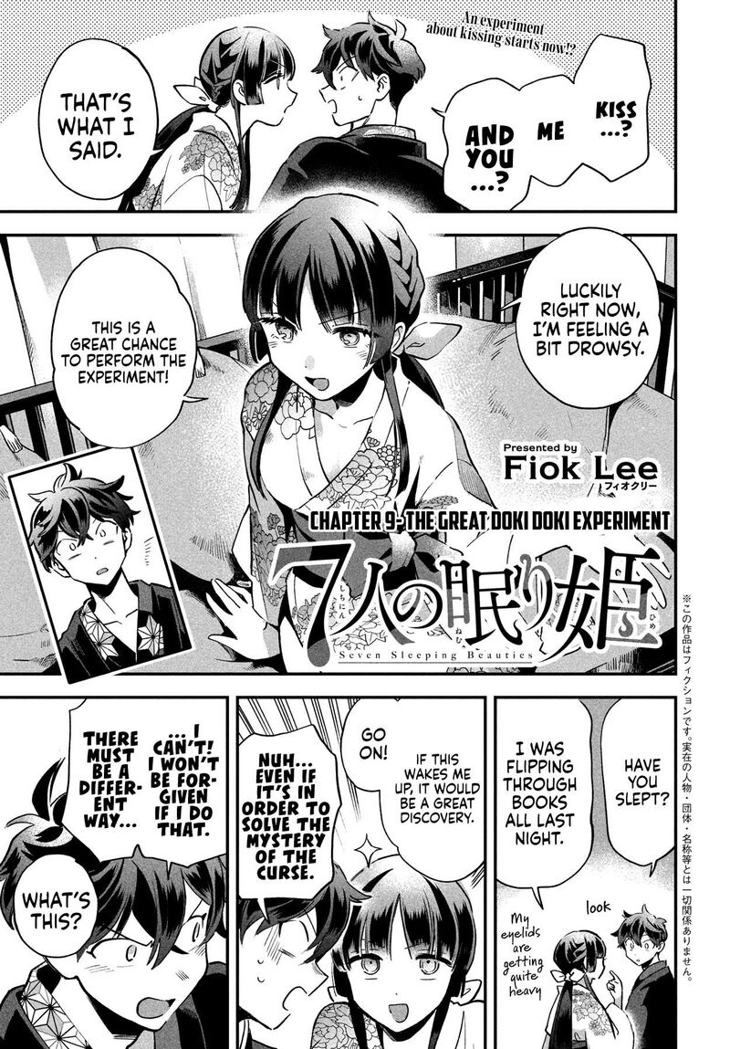7 Nin No Nemuri Hime Chapter 9 Page 2