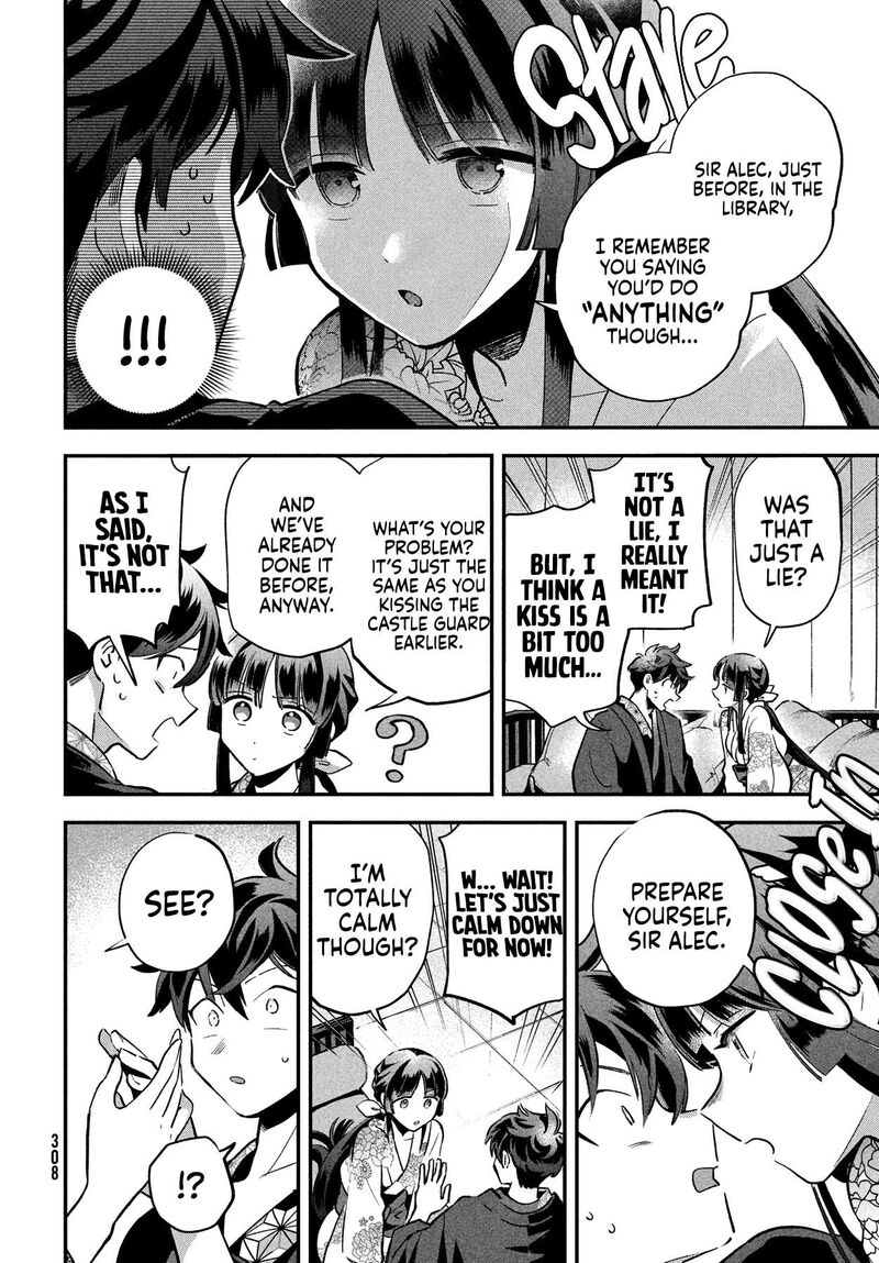 7 Nin No Nemuri Hime Chapter 9 Page 3