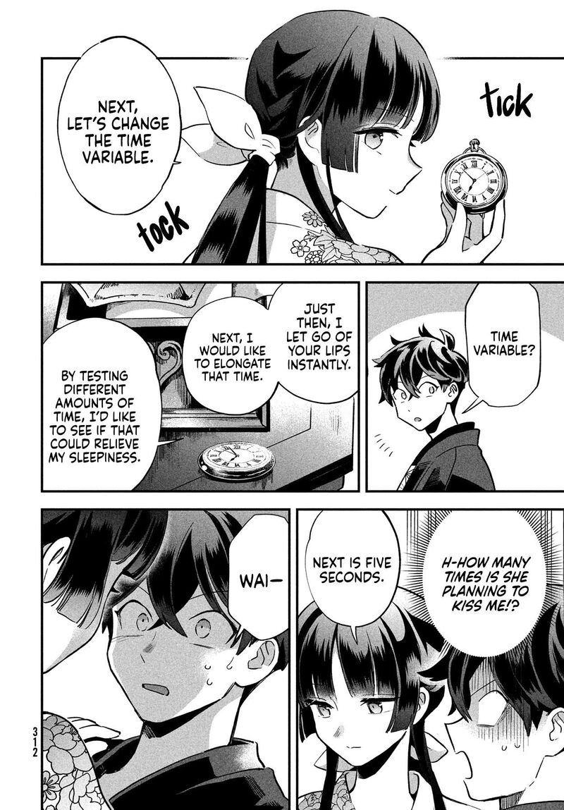 7 Nin No Nemuri Hime Chapter 9 Page 7