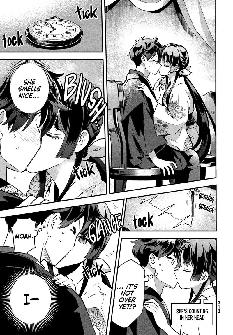 7 Nin No Nemuri Hime Chapter 9 Page 8