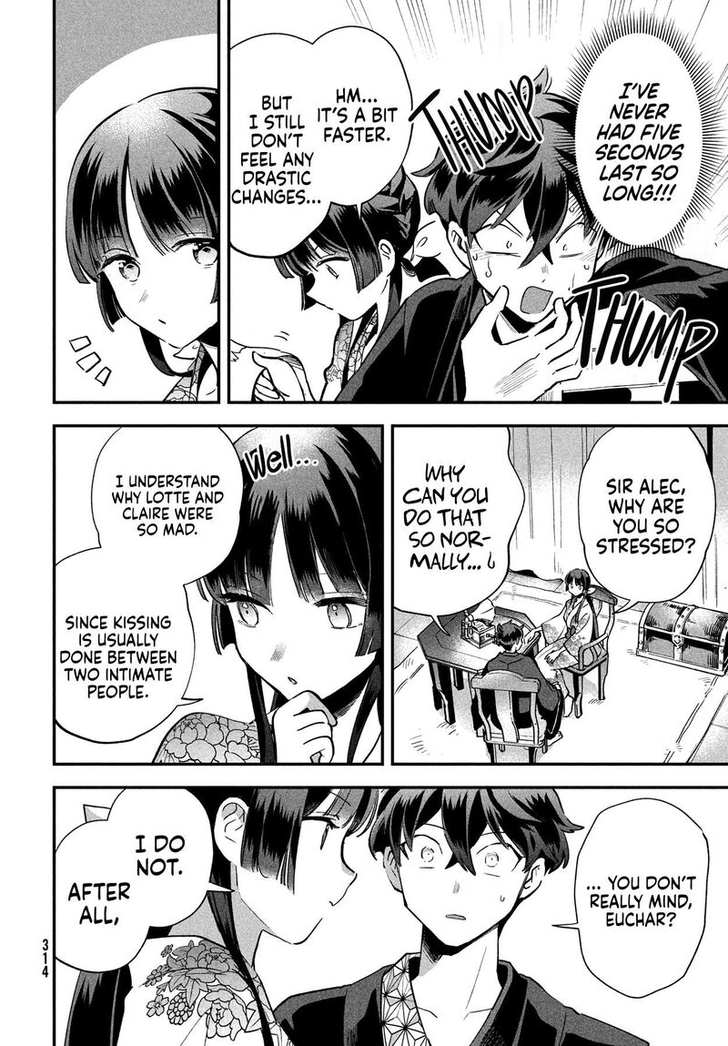 7 Nin No Nemuri Hime Chapter 9 Page 9