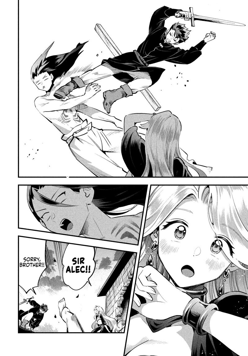 7 Nin No Nemuri Hime Chapter 90 Page 10