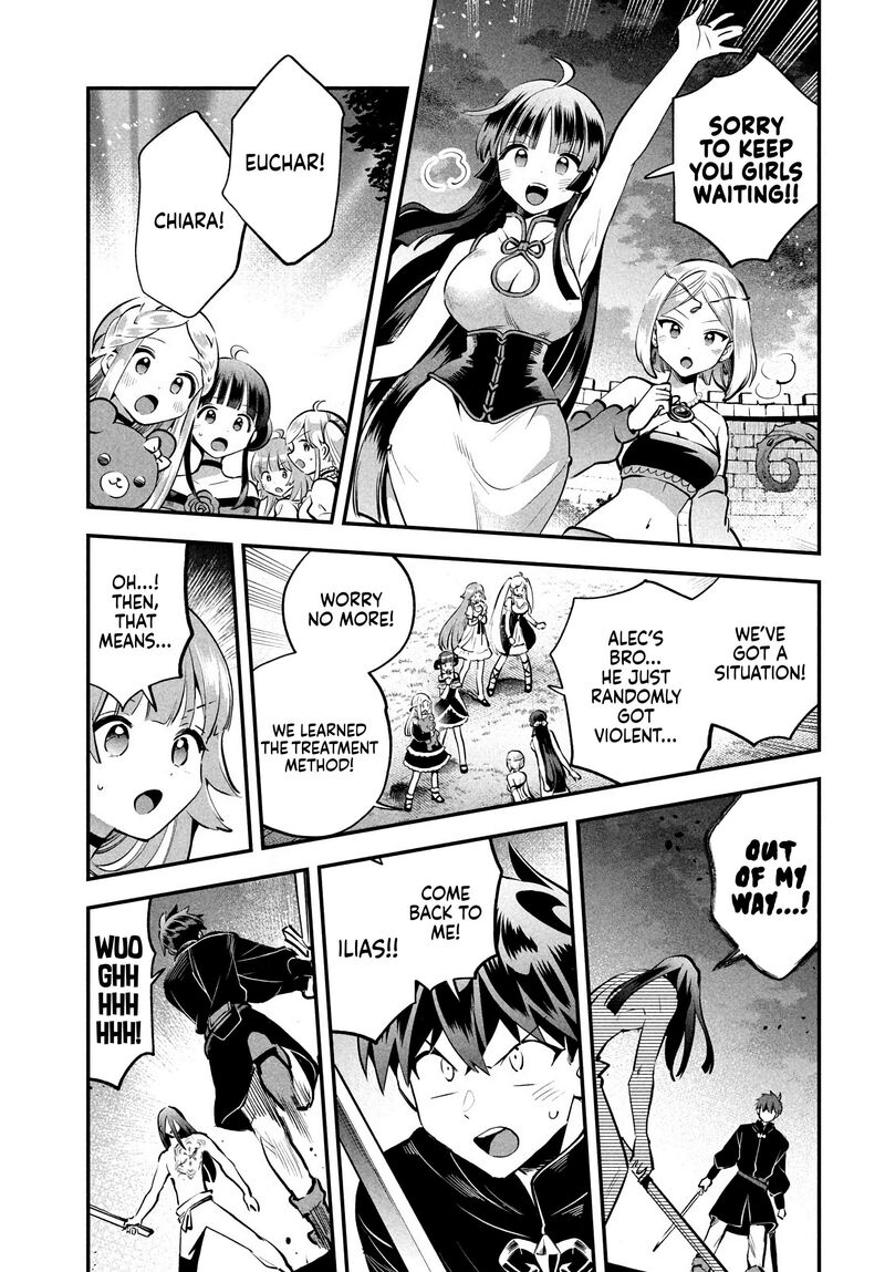 7 Nin No Nemuri Hime Chapter 90 Page 11