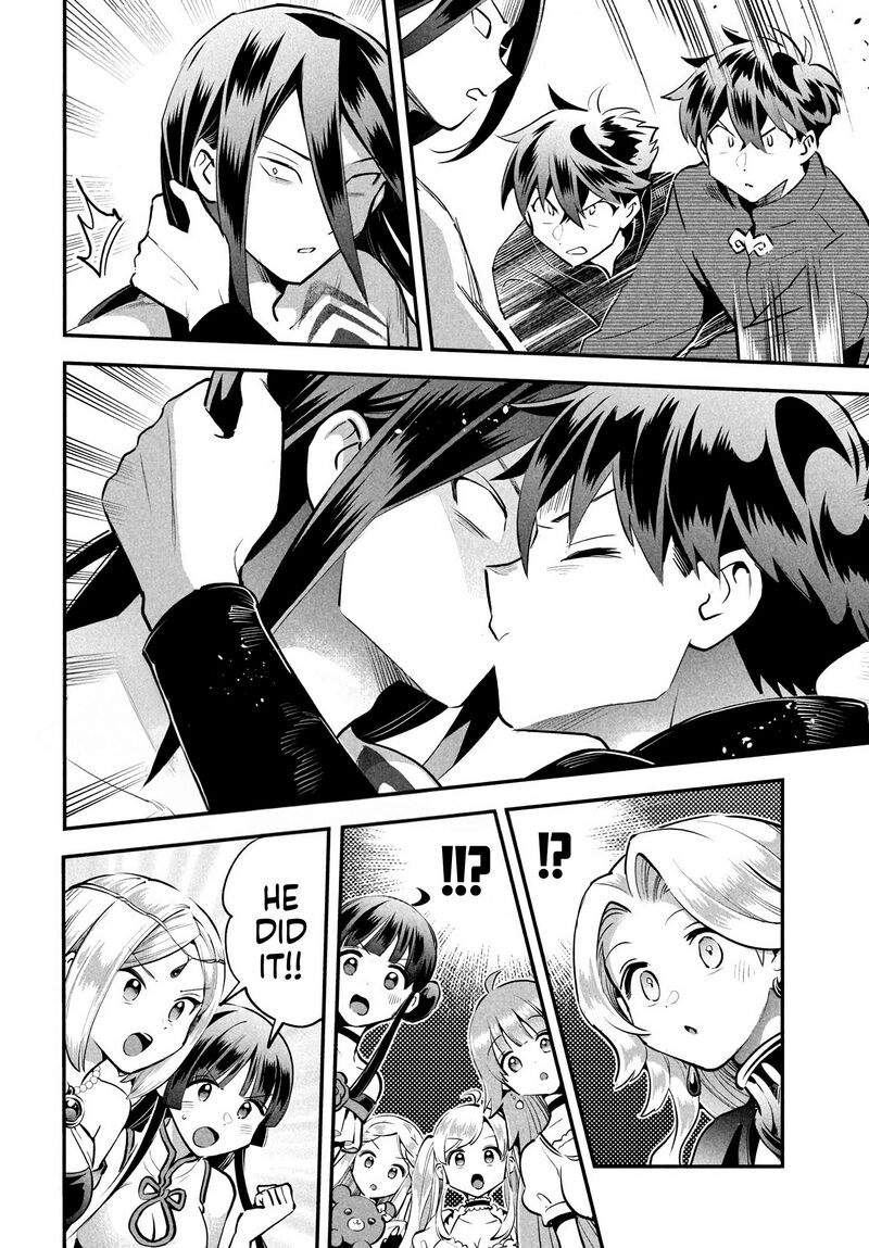 7 Nin No Nemuri Hime Chapter 90 Page 12