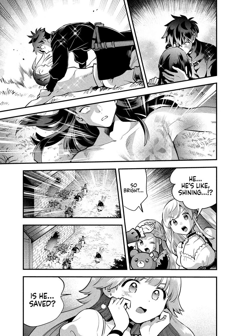 7 Nin No Nemuri Hime Chapter 90 Page 13