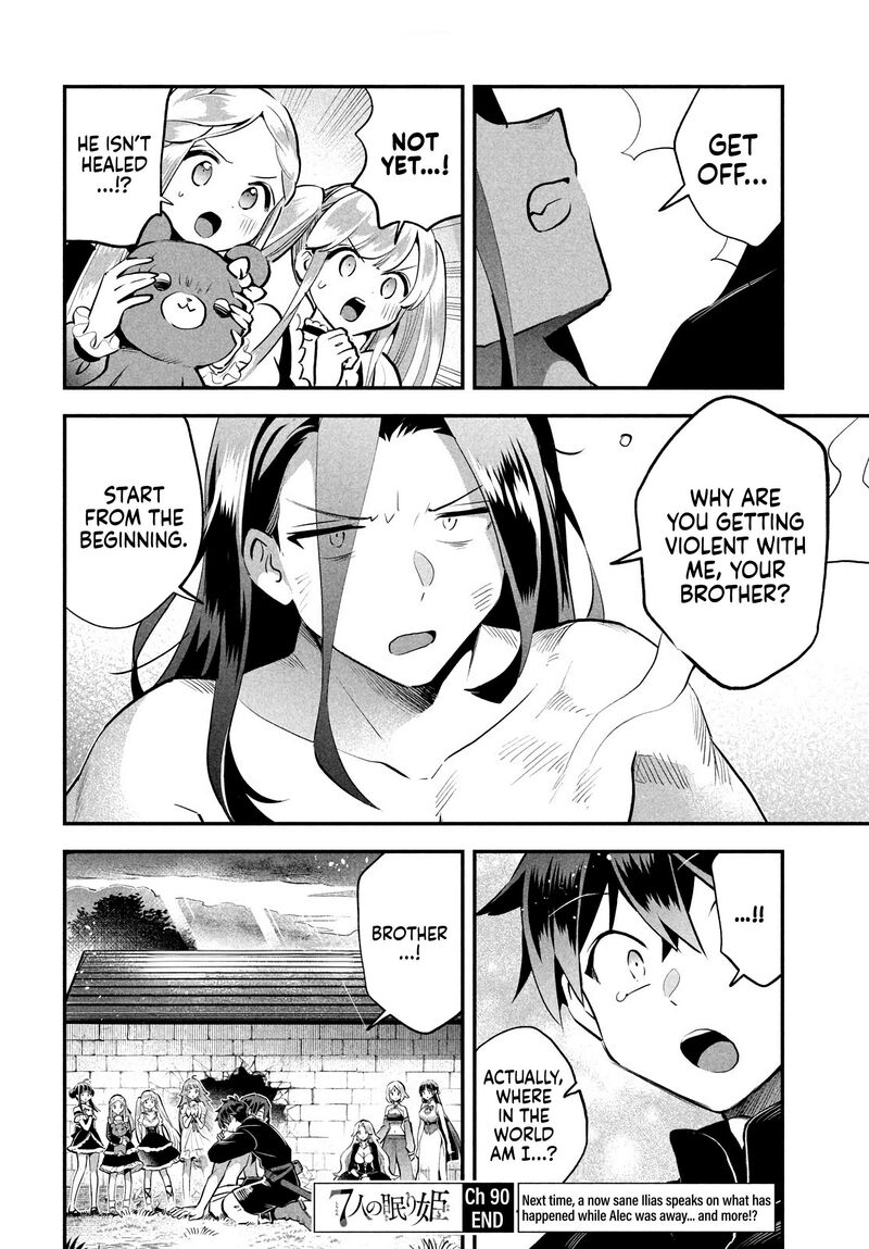 7 Nin No Nemuri Hime Chapter 90 Page 14