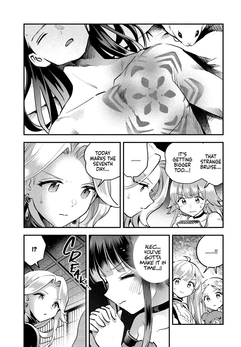 7 Nin No Nemuri Hime Chapter 90 Page 3
