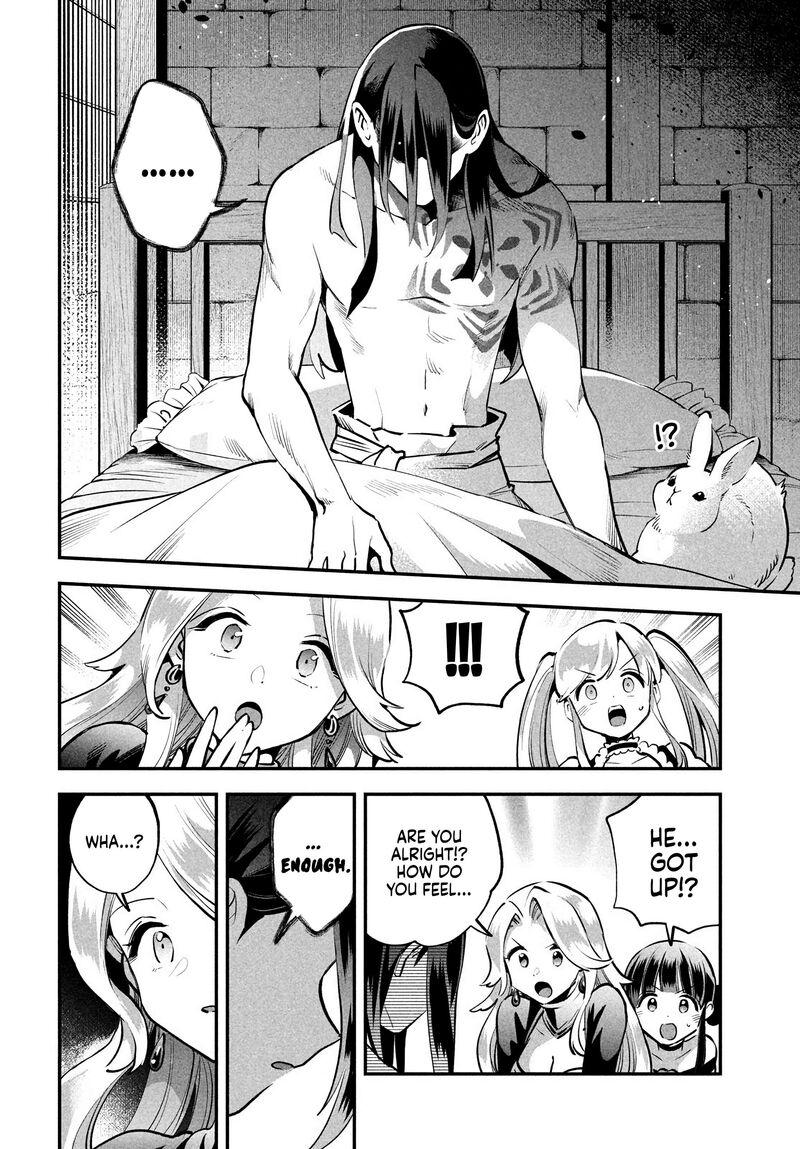 7 Nin No Nemuri Hime Chapter 90 Page 4