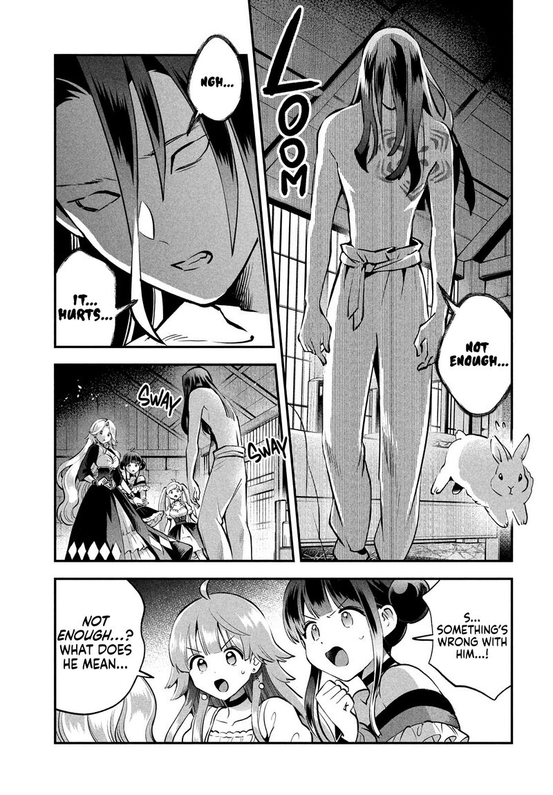 7 Nin No Nemuri Hime Chapter 90 Page 5