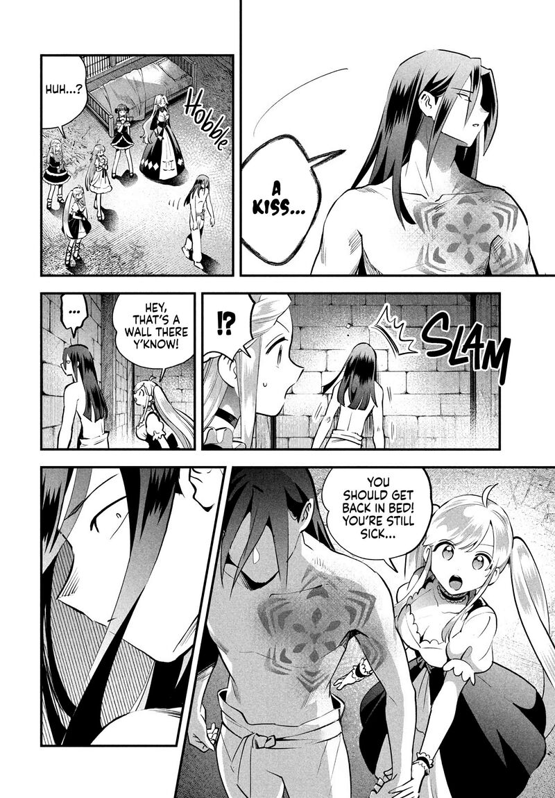 7 Nin No Nemuri Hime Chapter 90 Page 6