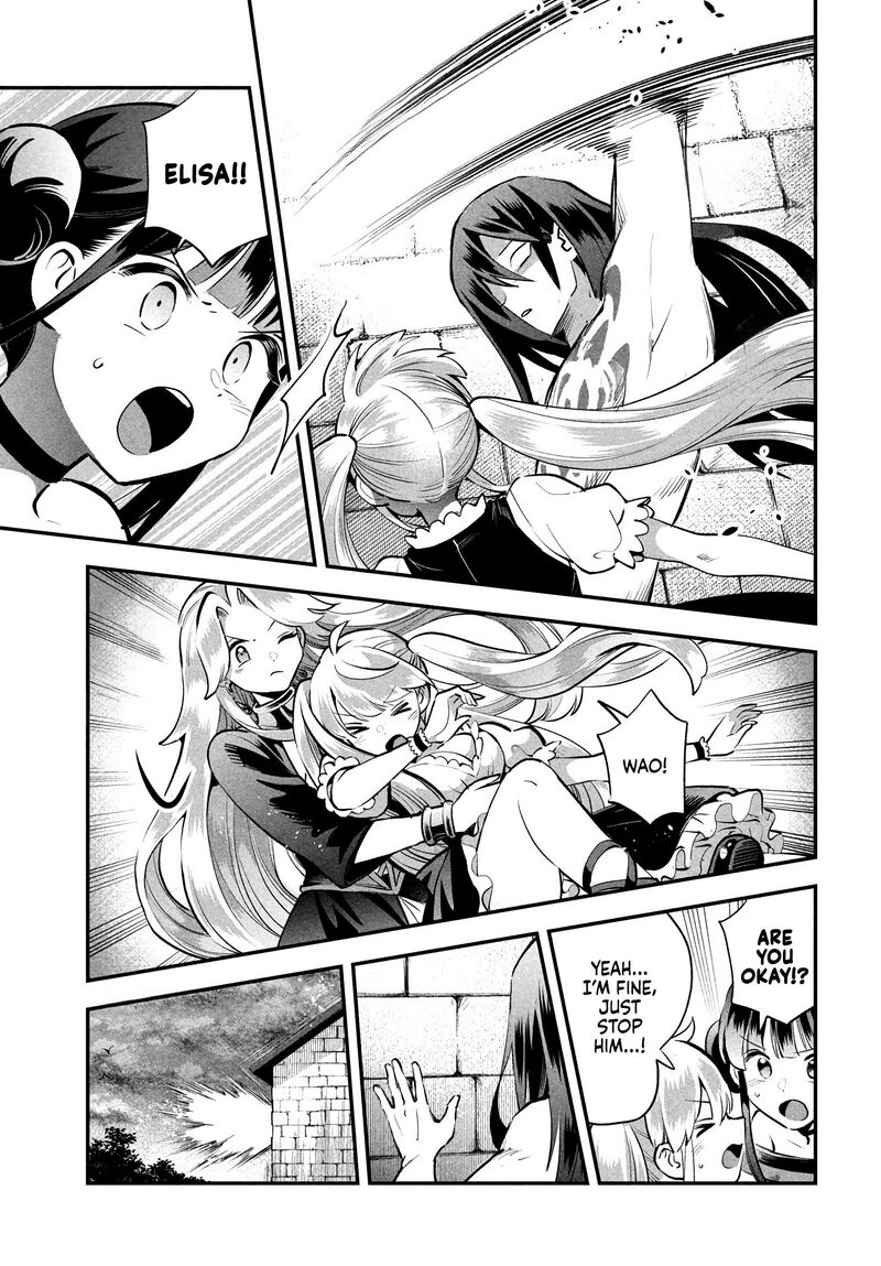 7 Nin No Nemuri Hime Chapter 90 Page 7