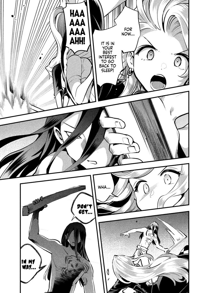 7 Nin No Nemuri Hime Chapter 90 Page 9