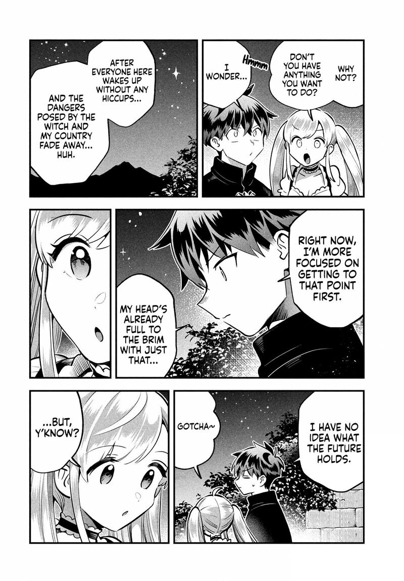 7 Nin No Nemuri Hime Chapter 93 Page 2