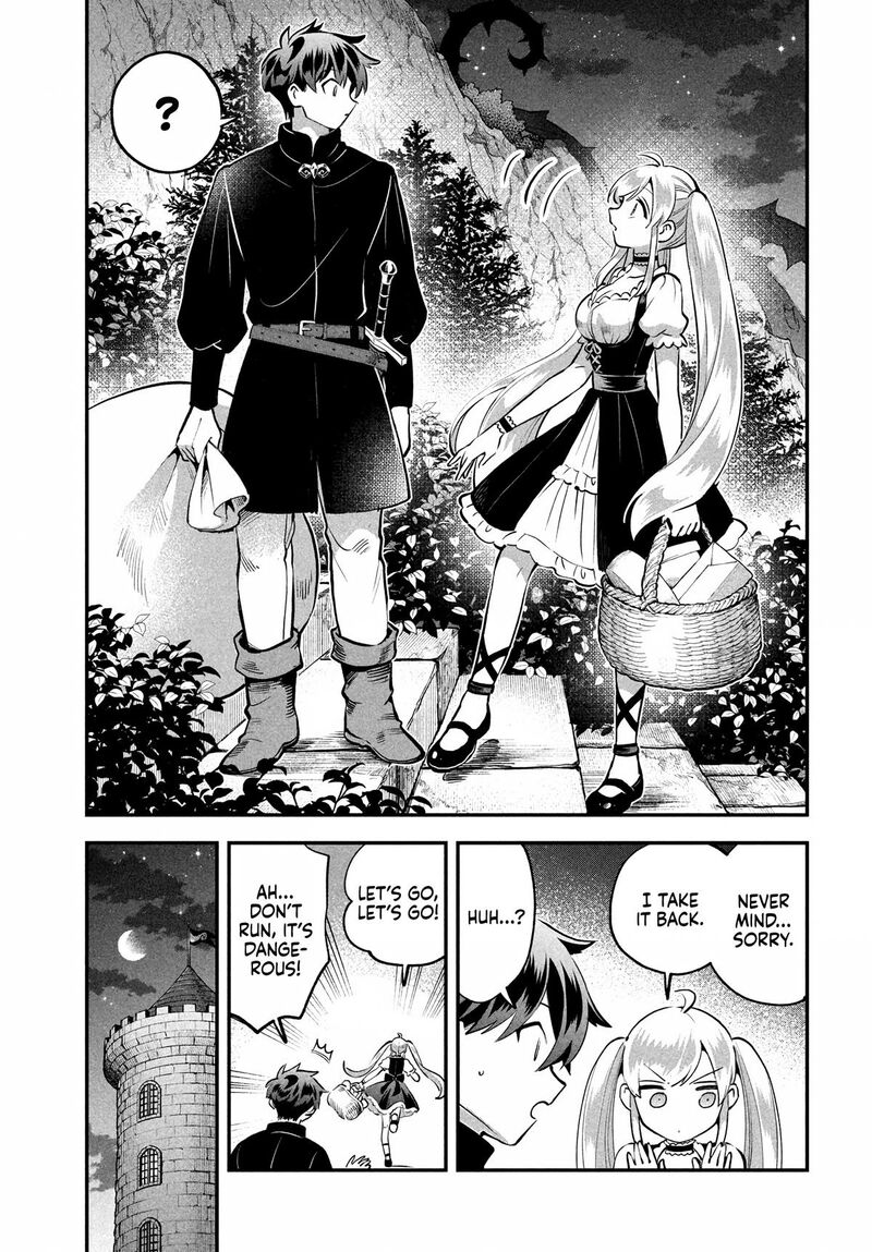 7 Nin No Nemuri Hime Chapter 93 Page 7