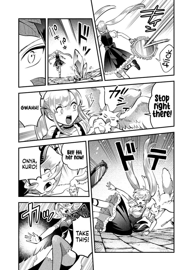 7 Nin No Nemuri Hime Chapter 94 Page 11