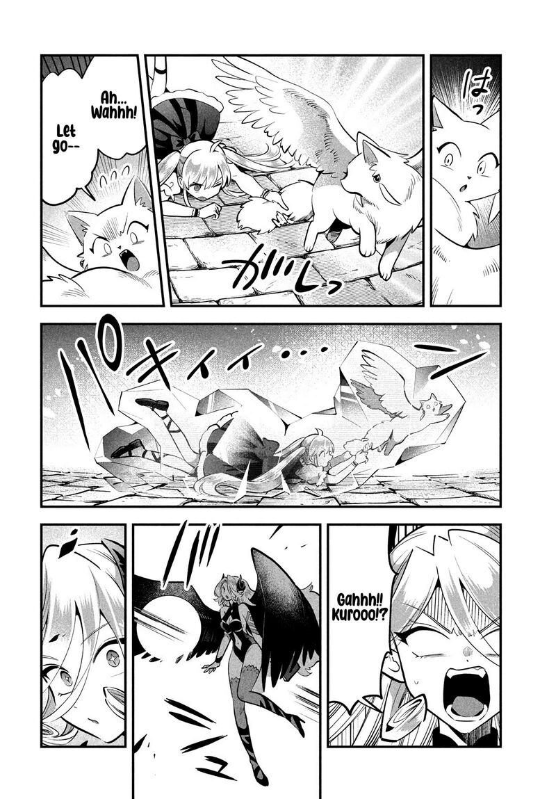 7 Nin No Nemuri Hime Chapter 94 Page 12