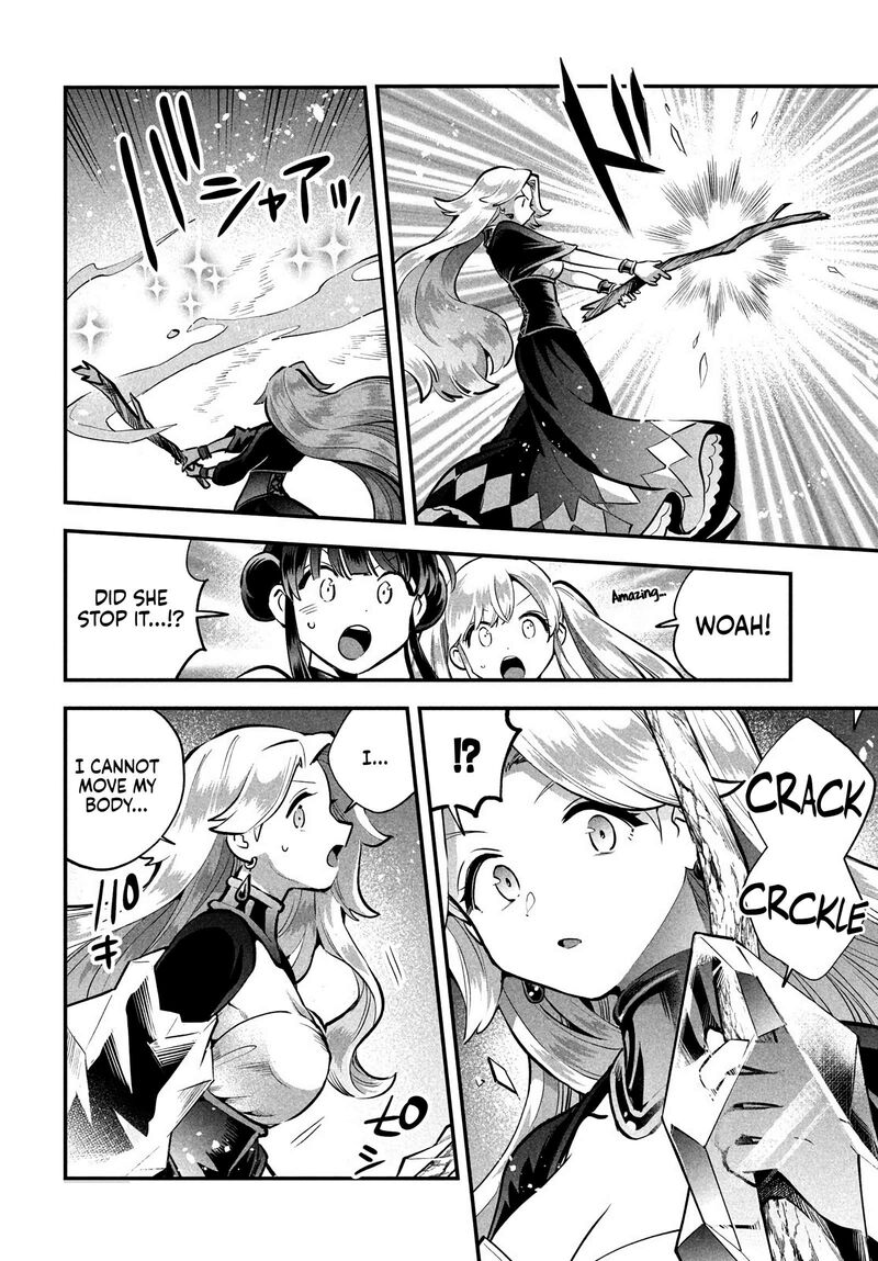 7 Nin No Nemuri Hime Chapter 94 Page 2