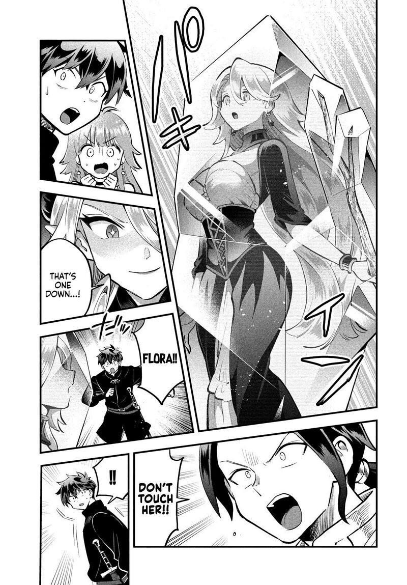 7 Nin No Nemuri Hime Chapter 94 Page 3