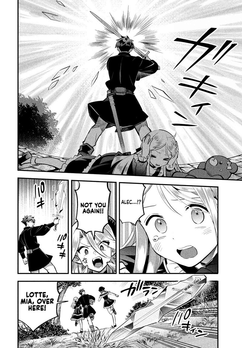 7 Nin No Nemuri Hime Chapter 94 Page 8