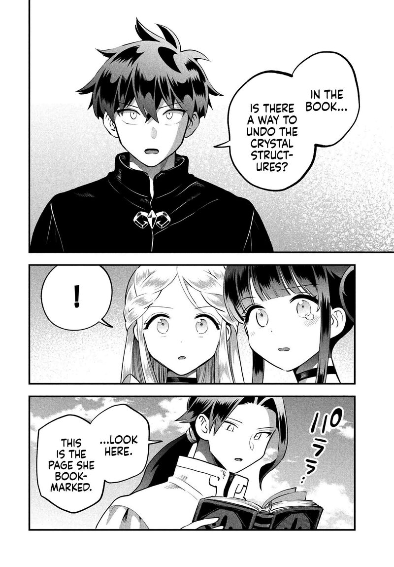 7 Nin No Nemuri Hime Chapter 95 Page 12