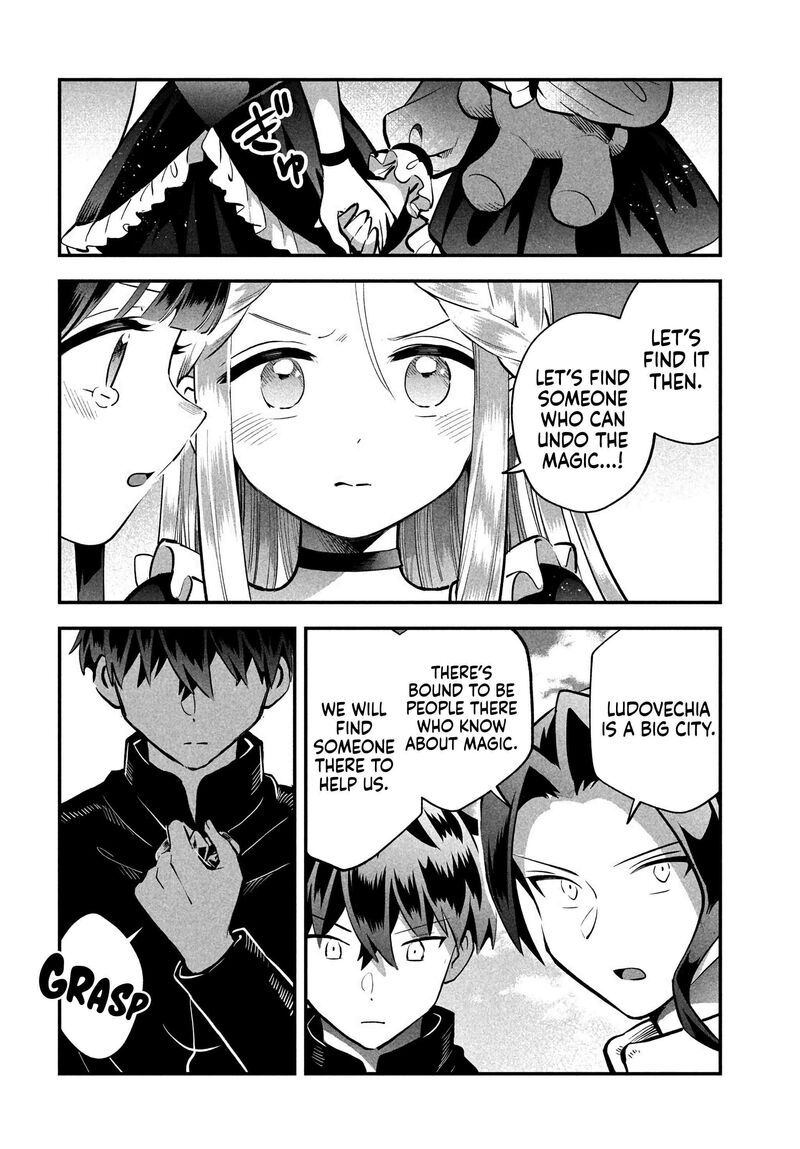 7 Nin No Nemuri Hime Chapter 95 Page 14