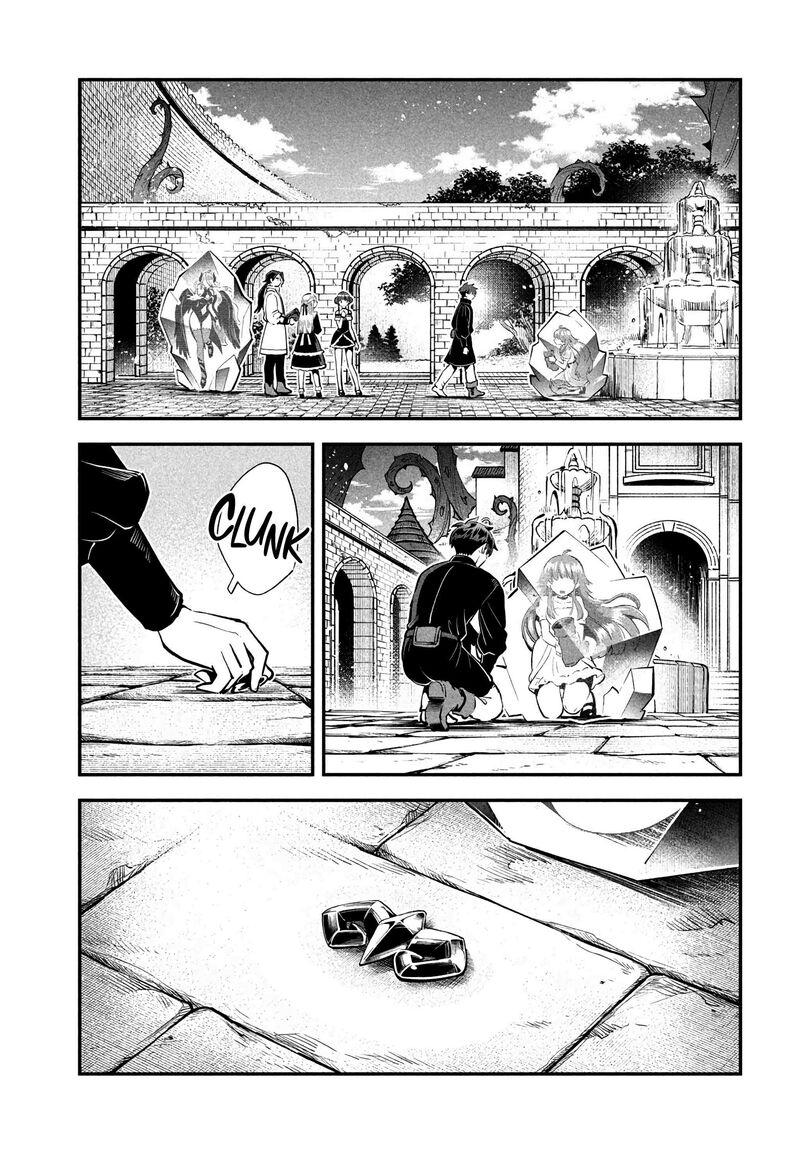 7 Nin No Nemuri Hime Chapter 95 Page 15