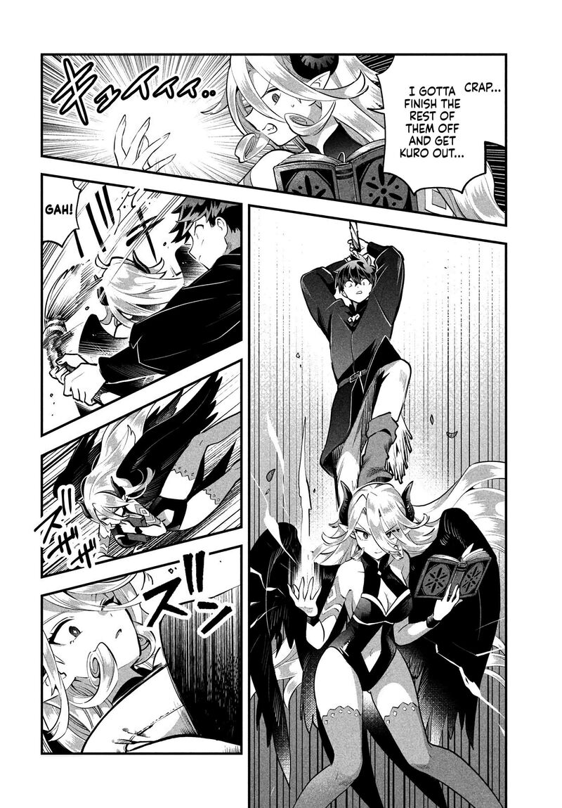 7 Nin No Nemuri Hime Chapter 95 Page 2
