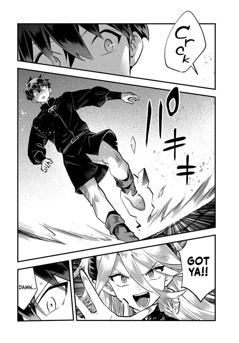 7 Nin No Nemuri Hime Chapter 95 Page 4