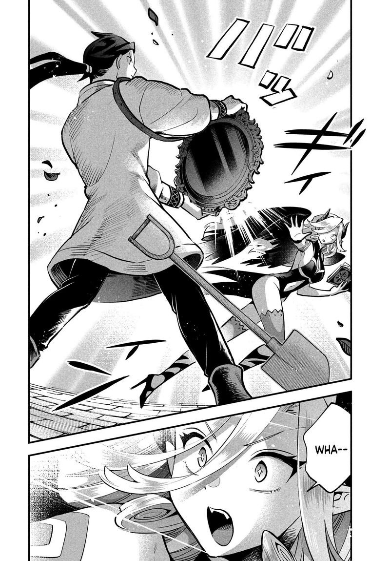 7 Nin No Nemuri Hime Chapter 95 Page 8